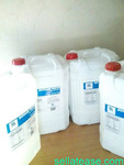 Distilled water in Lagos, Nigeria