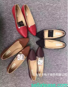Shoes for sale in Nigeria