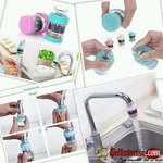 Water filter