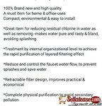 Water filter