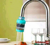 Water filter