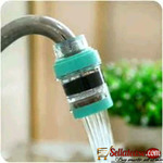 Water filter