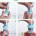 Water filter