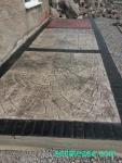 American concrete flooring in Nigeria