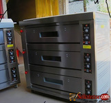 Baking Oven for sale in Nigeria