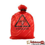 Biohazard bag Autoclavable BY SCANTRIK MEDICAL SUPPLIES
