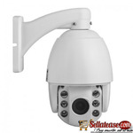SD37T 4x PTZ IP Camera BY HIPHEN SOLUTIONS
