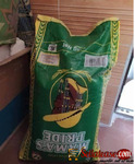 Olam Grain Mill