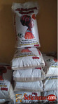 Olam Rice Mill