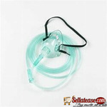 NASAL OXYGEN MASK