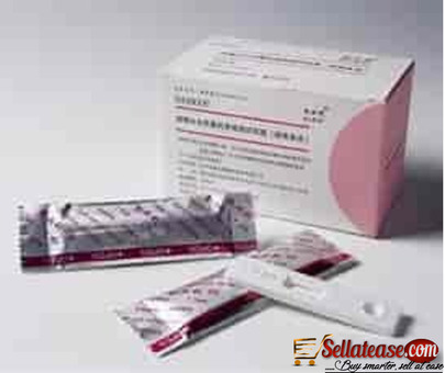 TUBERCULOSIS TEST KIT