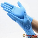 EXAMINATION GLOVES