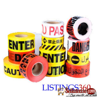 Caution Danger Tape by hiphen solutions