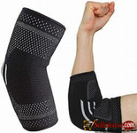 ELBOW SUPPORT
