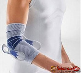 DURABLE ELBOW SUPPORT