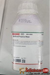 DURABLE PEPTONE  WATER