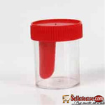 STOOL CONTAINER