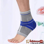Ankle Brace Support Band Sports Gym Protects Therapy