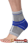 Compression Support Sleeves for Heel Spur Relief