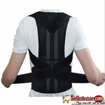 Posture Corrector for Men and Women
