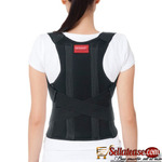 Adjustable Back Posture Corrector Belt Small- Black