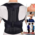 Unisex Posture Corrector For Lower And Upper Back Pain For Support