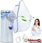 Quality Noise Medical Inhaler Portable Mesh Nebulizer