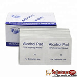 First-Aid Alcohol 70% Isopropyl