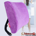 Memory Foam Lumbar Support Back Cushion
