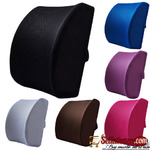 Foam Lumbar Support Back Cushion