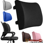 Backrest Support Pillow Cushion for Pain Relief