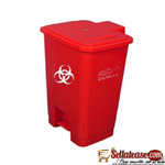 Plastic Trash Can for Hospital Clinic Offices