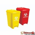 70 Ltr Dustbin With Pedal For Hospital