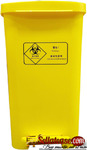 Plastic Trash Can for Hospital Clinic Offices