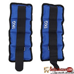 Ankle and Wrist Weights