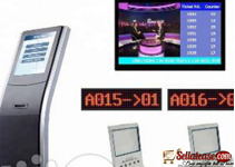 Ticket Machine For Bank,Hospital,Clinic Queue Management System BY HIPHEN SOLUTION SERVICES LTD.