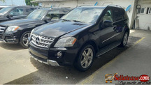 Foreign used Mercedes-Benz Ml550 - 3