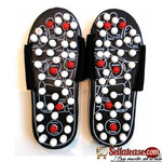 Male,Female Slippers Leg Foot Massager, 42 to 43 cm