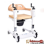 Health Medical Rehabilitation Patient Transfer Nursing Moving Commode