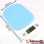 Portable Electronic Kitchen Scale Digital
