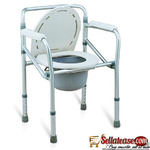 Medical Commode Chair