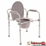 Elderly, Disabled, Hospital Patient Commode Chair