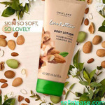 Oriflame products for sale in Nigeria