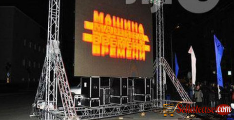 PH4.81 Outdoor Module Front Maintain LED Display 500×1000mm BY HIPHEN SOLUTION SERVICES LTD.