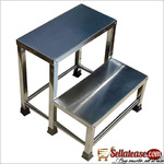 Foot Step Stool (Double Step)