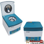 High Speed Micro Hematocrit Centrifuge