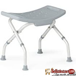Shower Stool for Elderly Disabled Chair Seat Height