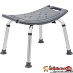 Medical Shower Stool/Bath Chair