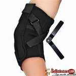 Elbow Brace