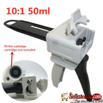 Laboratory Medical Dental Dispensing Gun